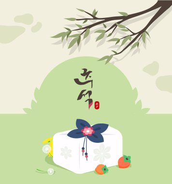Chuseok Typography Illustration bayrak tasarımı 