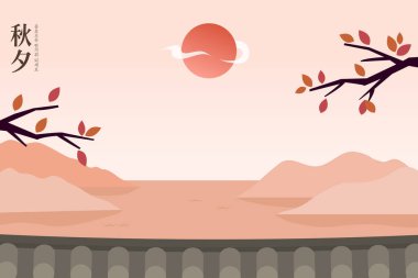 Chuseok Peyzaj Çiziminin Tasarımı 