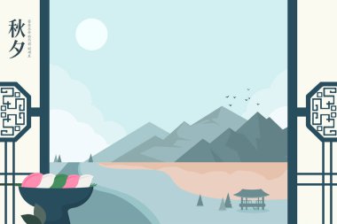 Chuseok Peyzaj Çiziminin Tasarımı 