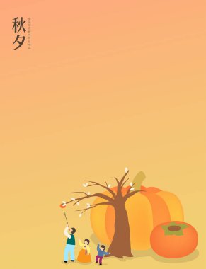 Chuseok Hangawi Minimum Arkaplan Tasarımı