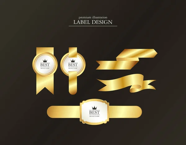 Foglia Oro Design Dell Etichetta Alta Qualità — Vettoriale Stock