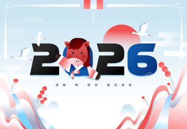 2026 Yeni Yıl Kırmızı At Çizimi