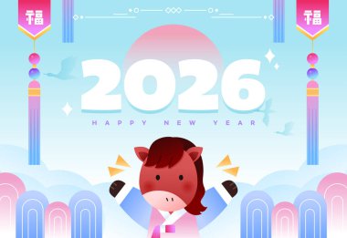 2026 Yeni Yıl Kırmızı At Çizimi