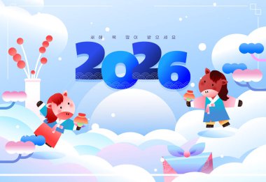 2026 Yeni Yıl Kırmızı At Çizimi