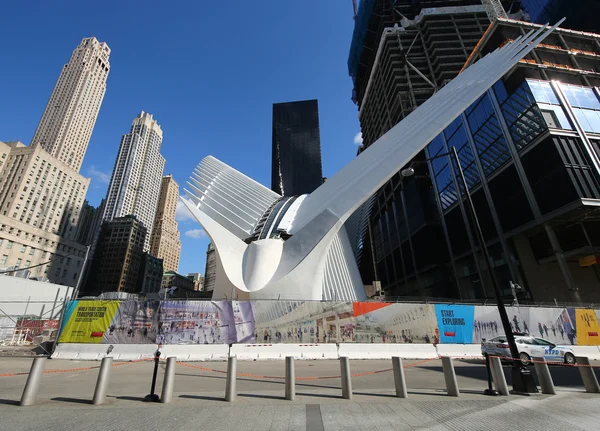 Le World Trade Center Transportation Hub ultramoderne conçu par Santiago Calatrava s'ouvre au public — Photo