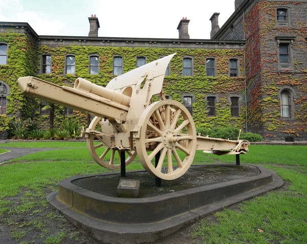 Howitzer turc de 5,9 pouces capturé par la division montée australienne — Photo