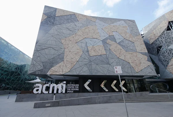 Australian Centre for the Moving Image at Federation Square in Melbourne — ストック写真