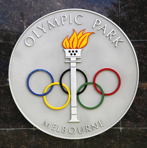Zaloguj się w Olympic Park w Melbourne, Australia — Zdjęcie stockowe
