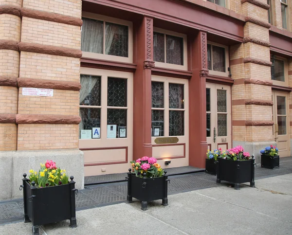 Micheline star restaurant Bouley in Tribeca neighborhood, Lower Manhattan. — Stock Photo, Image
