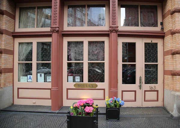 Micheline star restaurant Bouley in Tribeca neighborhood, Lower Manhattan. — Stock Photo, Image