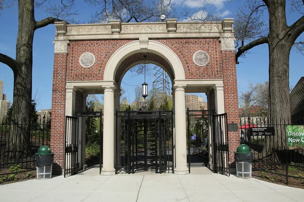 Entrada principal no Jardim Botânico de Brooklyn — Fotografia de Stock