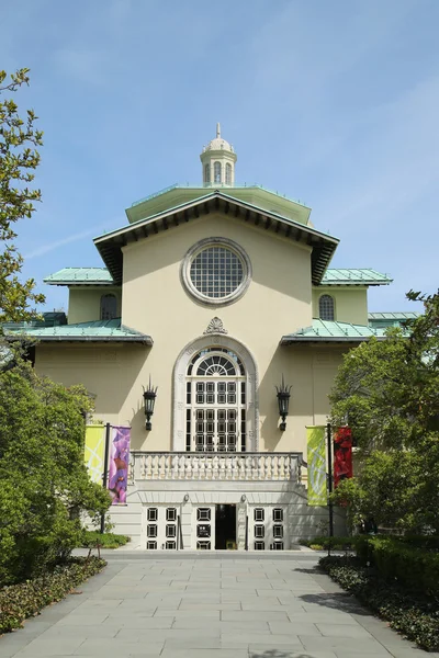 Magnolia Plaza and Central Pavilion at The Brooklyn Botanic Garden  