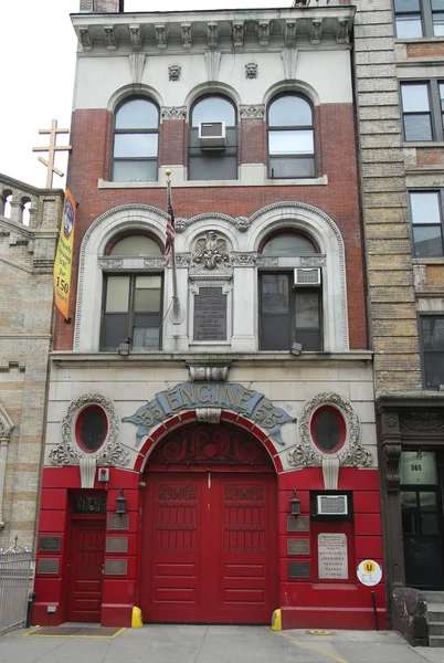在曼哈顿下城的历史性引擎公司 55 消防站 — 图库照片