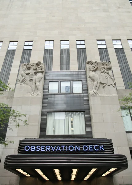 Det berömda Rockefeller Center observation skrivbordet i Manhattan — Stockfoto