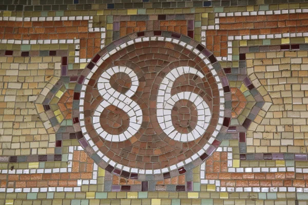Sinal de mosaico na estação de metrô da 86th Street em Manhattan — Fotografia de Stock