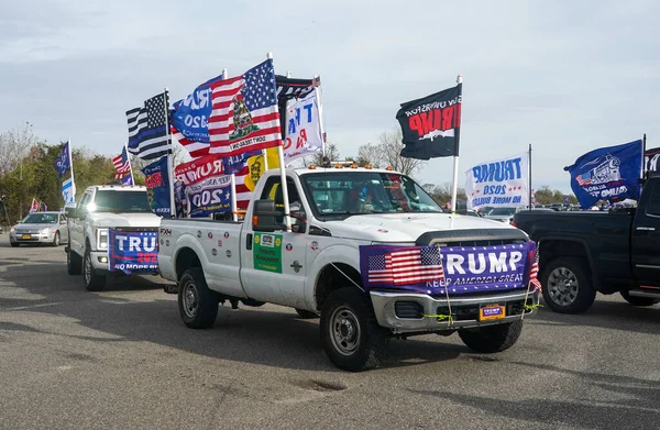 Brooklyn New York Kasım 2020 Başkan Trump Destekçileri Brooklyn New — Stok fotoğraf