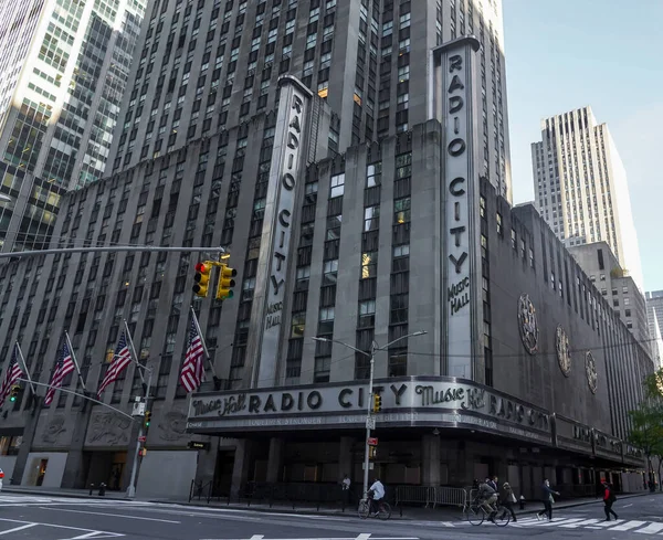 New York November 2020 Dark Boarded New York City Landmark — Stock Photo, Image