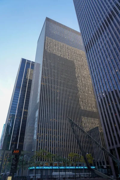 New York November 2020 News Corporation Headquarters Building New York — Stock Photo, Image