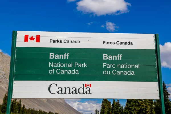 Banff Canadá Julio 2014 Banff National Park Sign Parque Nacional — Foto de Stock