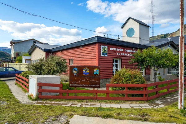 Chalten Argentina February 2020 Police Station Chalten Argentinian Patagonia — Stock Photo, Image