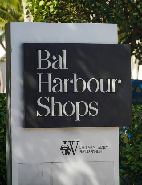 Bal Harbour Florida 2020年12月31日 Bal Harbour Shops 佛罗里达州迈阿密市郊Bal Harbour的露天购物中心 以其零售而闻名世界 — 图库照片