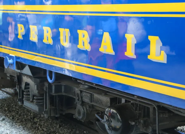 Machu Picchu Perú Octubre 2016 Tren Del Perú Estación Tren — Foto de Stock