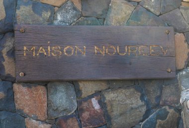 Saint Barthelemy 'deki Rudolf Nureyev Maison (villa) (1 Şubat 2021). Bir zamanlar Rus balerin Rudolf Nureyev 'e ait olan bu özel St. Barts sığınağı