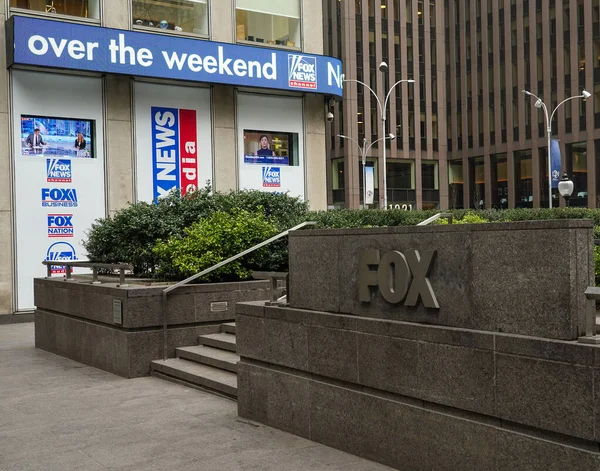 New York March 2021 Fox News Sign News Corporation Headquarters — Stock Photo, Image