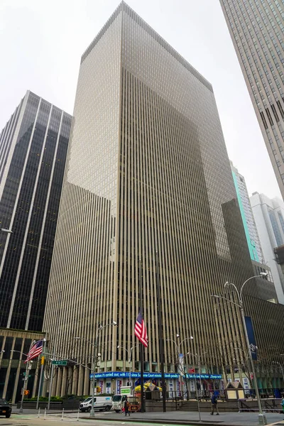 New York March 2021 News Corporation Headquarters Building New York — Stock Photo, Image