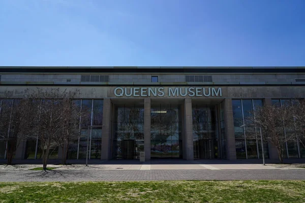 Flushing Nowy Jork Kwietnia 2021 Muzeum Królowej Flushing Muzeum Queens — Zdjęcie stockowe