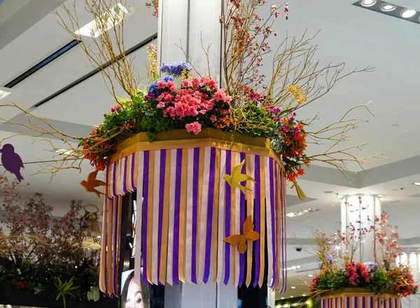 Decorazione Floreale Durante Famoso Macy Annual Flower Show Presso Macy — Foto Stock