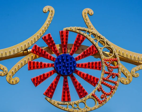 Brooklyn New York May 2021 Coney Island Luna Park Emblem — Stock Photo, Image