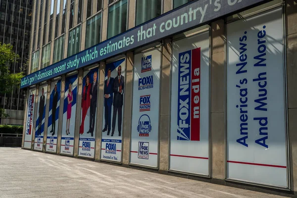 New York Lipca 2021 Fox News Channel Budynku Centrali News — Zdjęcie stockowe
