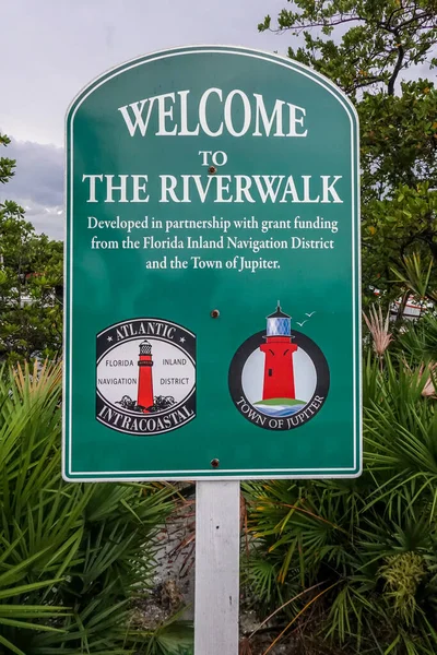 Jupiter Florida Kwiecień 2021 Promenada Jowisza Riverwalk Jest Korytarzem Rekreacyjnym — Zdjęcie stockowe