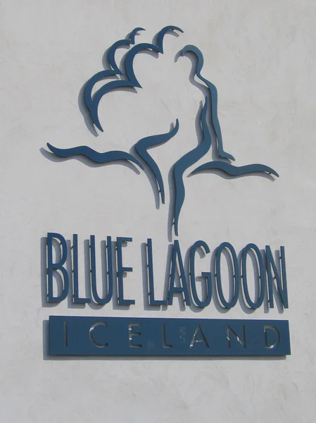 İzlanda'daki ünlü mavi lagün jeotermal Spa'ya giriş — Stok fotoğraf