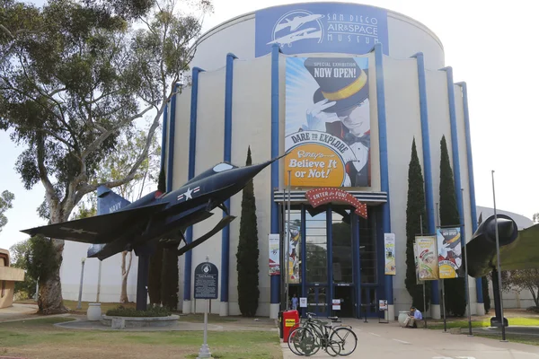 Museo Aéreo y Espacial de San Diego ubicado en el Edificio Ford en Balboa Park en San Diego —  Fotos de Stock