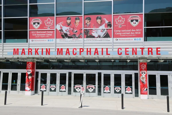 Markin hokej Macphail Centre znajduje się w Kanada Olympic Park — Zdjęcie stockowe