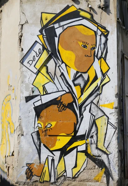 Arte mural en el barrio Florentin en la parte sur de Tel Aviv —  Fotos de Stock