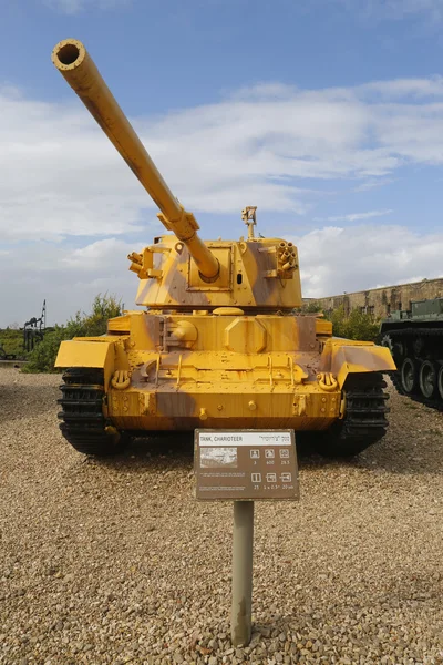 British fabricó tanque ligero Charioteer capturado por Tzáhal en el sur del Líbano en exhibición en el Museo del Cuerpo Blindado Yad La-Shiryon en Latrun — Foto de Stock