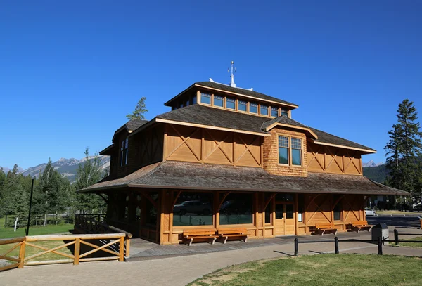 Museo del Parque Nacional Banff en la ciudad de Banff — Foto de Stock