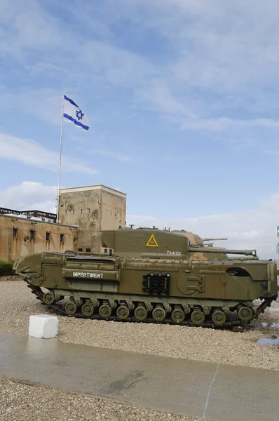 英国的重型步兵坦克丘吉尔 Yad La Shiryon 装甲军团博物馆展出 — 图库照片