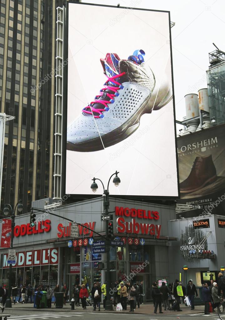 jordan store in manhattan