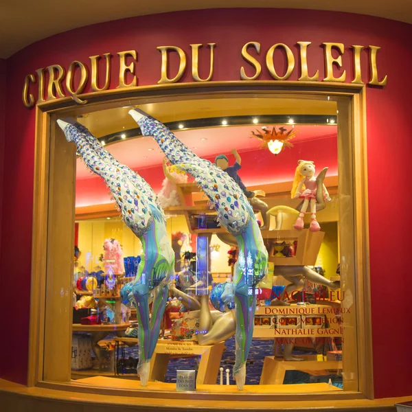 Costumes designed for O Show by Cirque du Soleil on display at the Bellagio hotel. — Stock Photo, Image