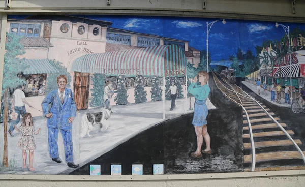 Malarstwo ścienne w sekcji Sheepshead Bay z Brooklynu — Zdjęcie stockowe