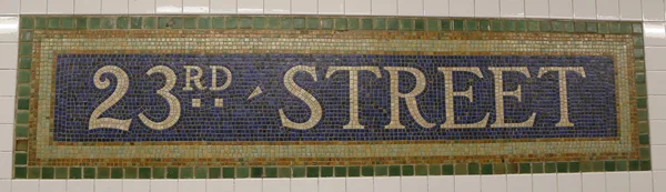 Mosaico alla stazione della metropolitana 23rd Street di Manhattan — Foto Stock