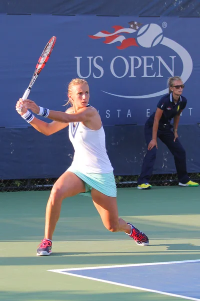 Profesyonel tenis oyuncusu Lesia Tsurenko Ukrayna açık 2014 bize ön eleme maçı sırasında — Stok fotoğraf