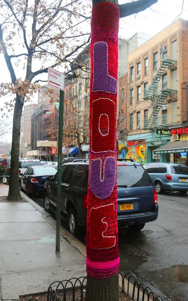 New York Doğu Harlem'de, sokak sanatı — Stok fotoğraf