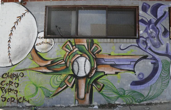 Mural art in Astoria section of Queens — Stock Photo, Image