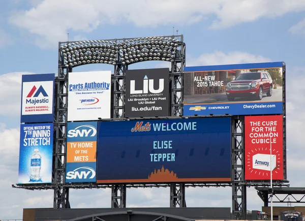 Citi Field, domicile de l'équipe de baseball de la ligue majeure des Mets de New York — Photo