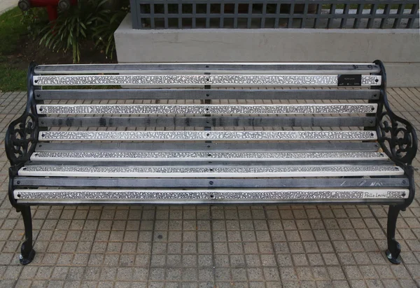 Painted Benches of Santiago in Las Condes, Santiago de Chile — Stock Photo, Image